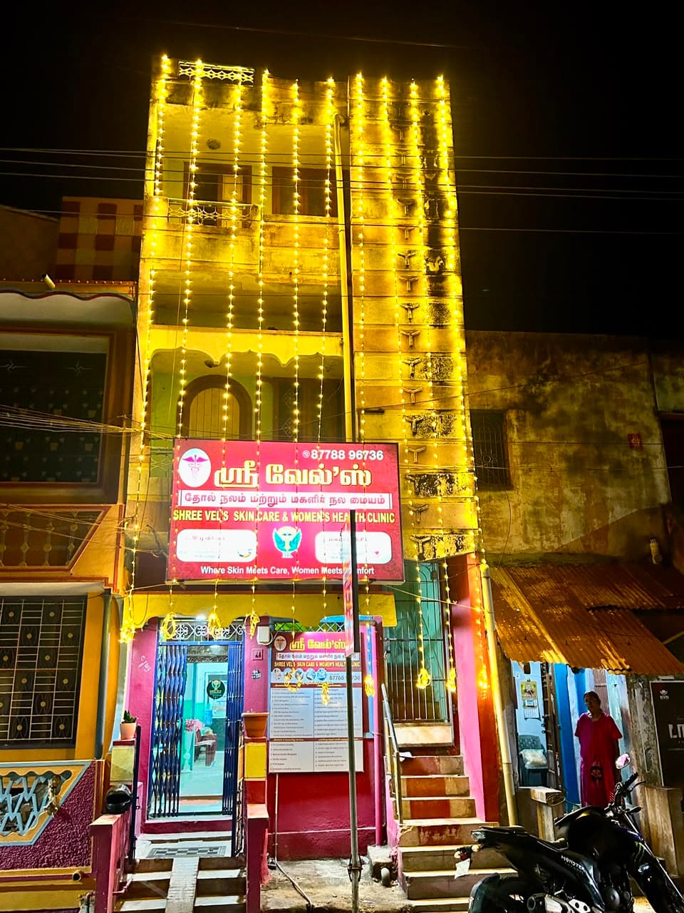Shree Vel's Clinic building exterior in Thirukovilur with illuminated signage
